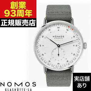 y|Cg10{IyV}\11/4()20:00`11/11()1:59zNOMOS Glashutte g lI}eBbN 41 AbvfCg MT161014W2 v rv