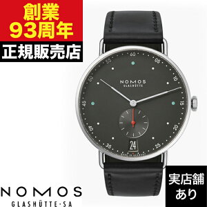 y|Cg10{IyVX[p[Z[12/4()20:00`12/11()1:59zNOMOS Glashutte g 38 fCg A[oO[ MT1B4UG2 v rv