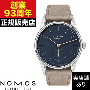 y|Cg10{IyVX[p[Z[12/4()20:00`12/11()1:59zNOMOS Glashutte mX OXqbe II 33 ~bhiCgu[ OR1A3BL233 v rv