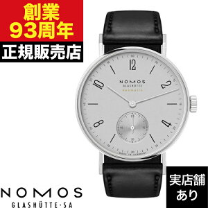 y|Cg10{IyVubNtCf[11/20()20:00`11/27()1:59zNOMOS Glashutte mX OXqbe ^WFg 35mm lI}eBbN v`iO[ TN130011PG2 v rv