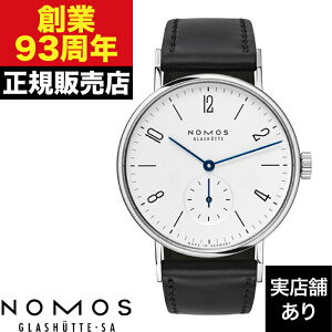 y|Cg10{IyVX[p[Z[12/4()20:00`12/11()1:59zNOMOS Glashutte mX OXqbe ^WFg TN1A1W2 v rv
