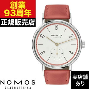 y|Cg10{IyVX[p[Z[12/4()20:00`12/11()1:59zy60{zNOMOS Glashutte mX OXqbe 35mm {uFour Seasonsv ^WFg H TN35AKI v rv