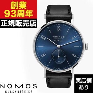 y|Cg10{IyV}\9/19()20:00`9/24()1:59zNOMOS Glashutte ^WFg lI}eBbN39 u[S[h NM146 v rv