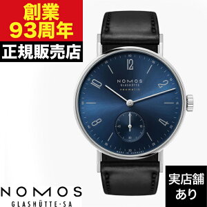 y|Cg10{IyV}\10/4(y)20:00`10/9()1:59zNOMOS Glashutte ^WFg lI}eBbN u[S[h NM191 v rv