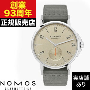 �y�|�C���g10�{�I���������}���\��4/4(�y)20:00�`4/10(��)1:59�܂ŁzNOMOS Glashutte �m���X �O���X�q���b�e �A�z�C�E�l�I�}�e�B�b�N38�f�C�g �T���h NM527 ���v �r���v