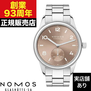 �y�|�C���g10�{�I���������}���\��4/4(�y)20:00�`4/10(��)1:59�܂ŁzNOMOS Glashutte �m���X �O���X�q���b�e �N���u�X�|�[�c �l�I�}�e�B�b�N 39 �A���o�[ NM762 ���v �r���v