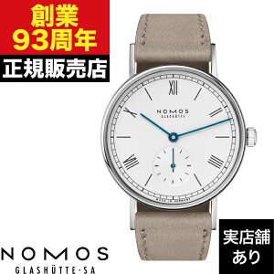 y|Cg10{IyVX[p[Z[12/4()20:00`12/11()1:59zNOMOS Glashutte mX OXqbe hEBbO 33 NM244 v rv