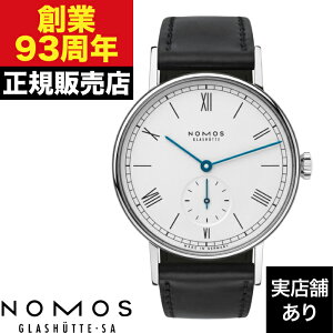 �y�|�C���g10�{�I�y�V�X�[�p�[�Z�[��6/4(��)20:00�`6/11(��)1:59�܂ŁzNOMOS Glashutte �m���X �O���X�q���b�e ���h���B�O 35mm NM205 ���v �r���v