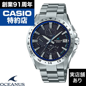 【ポイント10倍！お買い物マラソン5/9(木)20:00～5/16(木)1:59】Classic Line OCW-T3000-1AJF CASIO カシオ OCEANUS オシアナス 時計 腕時計