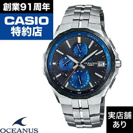 Manta S5000 Series OCW-S5000E-1AJF CASIO カシオ OCEANUS オシアナス 時計 腕時計