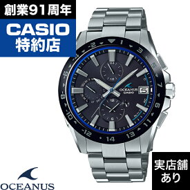 【ポイント10倍！お買い物マラソン5/9(木)20:00～5/16(木)1:59】Classic Line OCW-T3000A-1AJF CASIO カシオ OCEANUS オシアナス 時計 腕時計