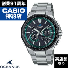 【ポイント10倍！楽天スーパーセール6/4(火)20:00～6/11(火)1:59】Classic Line OCW-T6000A-1AJF CASIO カシオ OCEANUS オシアナス 時計 腕時計