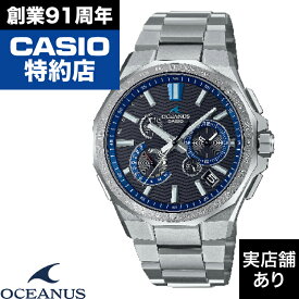 【ポイント10倍！楽天スーパーセール6/4(火)20:00～6/11(火)1:59】Classic Line OCW-T6000-1AJF CASIO カシオ OCEANUS オシアナス 時計 腕時計