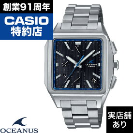 【ポイント10倍！楽天スーパーセール6/4(火)20:00～6/11(火)1:59】Classic Line OCW-T5000-1AJF CASIO カシオ OCEANUS オシアナス 時計 腕時計