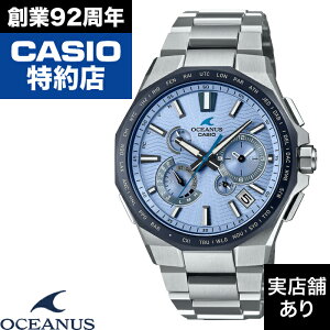 y|Cg10{IyV}\9/19()20:00`9/24()1:59zOCEANUS 20TH ANNIVERSARY Classic Line OCW-T6000BV-2AJR CASIO JVI OCEANUS IVAiX v rv