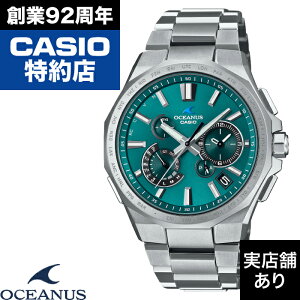 y|Cg10{IyV}\9/19()20:00`9/24()1:59zOCEANUS20N Classic Line OCW-T6000SG-2AJR E500{ CASIO JVI OCEANUS IVAiX v rv
