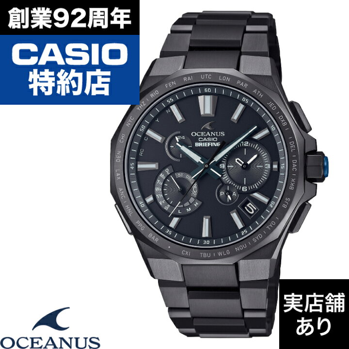 楽天市場】【ポイント10倍！お買い物マラソン5/9(金)20:00〜5/16(金)1 