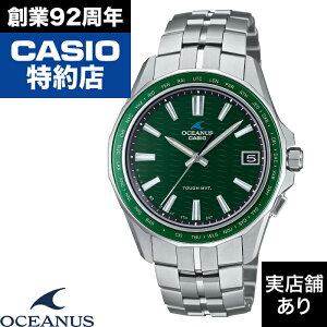 y|Cg10{IyV}\9/19()20:00`9/24()1:59zManta S400 Series OCW-S400-3AJF CASIO JVI OCEANUS IVAiX v rv