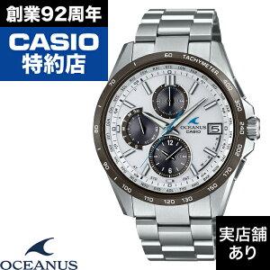 y|Cg10{IyV}\9/19()20:00`9/24()1:59zClassic Line OCW-T2600J-7AJF CASIO JVI OCEANUS IVAiX v rv