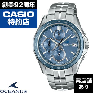 y|Cg10{IyV}\11/4()20:00`11/11()1:59zManta S7000 Series OCW-S7000E-2AJF CASIO JVI OCEANUS IVAiX v rv