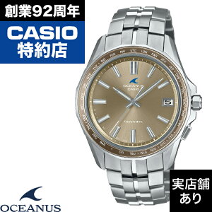 Manta S400 Series OCW-S400A-5AJF CASIO JVI OCEANUS IVAiX v rv