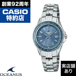 y|Cg10{IyV}\10/4(y)20:00`10/9()1:59zOCW-S40A-2AJF CASIO JVI OCEANUS IVAiX v rv
