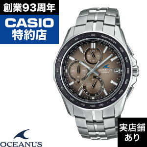 RETRO TONE COLLECTION:E1,200{ Manta S7000 Series OCW-S7000RA-5AJF CASIO JVI OCEANUS IVAiX v rv