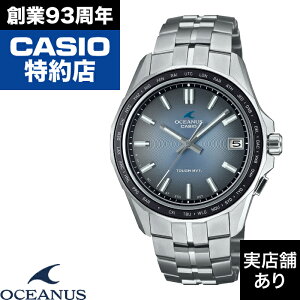 y|Cg10{IyV}\10/4(y)20:00`10/9()1:59zRETRO TONE COLLECTION Manta S400 Series OCW-S400RA-2AJF CASIO JVI OCEANUS IVAiX v rv