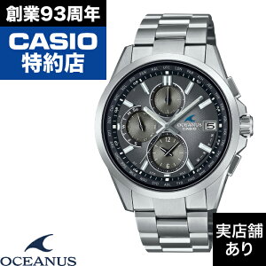 RETRO TONE COLLECTION:E1,000{ Classic Line OCW-T2600RA-8AJF CASIO JVI OCEANUS IVAiX v rv