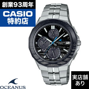 Manta S5000 Series OCW-S5000ME-1AJF E1,500{ CASIO JVI OCEANUS IVAiX v rv