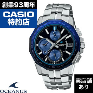 Manta S6000 Series OCW-S6000-1AJF CASIO JVI OCEANUS IVAiX v rv