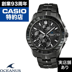 y|Cg10{IyVubNtCf[11/20()20:00`11/27()1:59zManta S7000 Series OCW-S7000CN-1AJF E1,600{ CASIO JVI OCEANUS IVAiX v rv