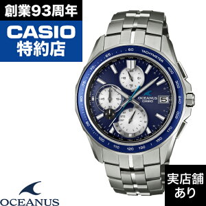Manta S7000 Series OCW-S7000F-2AJF CASIO �J�V�I OCEANUS �I�V�A�i�X ���v �r���v