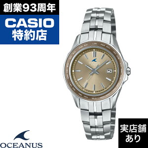 �y�|�C���g10�{�I���������}���\��5/9(�y)20:00�`5/16(�y)1:59�܂ŁzOCW-S40-5AJF CASIO �J�V�I OCEANUS �I�V�A�i�X ���v �r���v