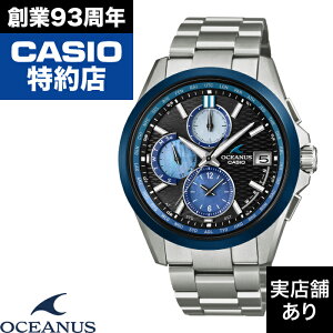 �y�|�C���g10�{�I���������}���\��5/23(�y)20:00�`5/27(�y)1:59�܂ŁzIndigo Ocean-���g��- ���{����800�{ Classic Line OCW-T2600AP-1AJF CASIO �J�V�I OCEANUS �I�V�A�i�X ���v �r���v