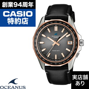 RETRO TONE COLLECTION�F��������300�{ Manta S400 Series OCW-S400RL-8AJR CASIO �J�V�I OCEANUS �I�V�A�i�X