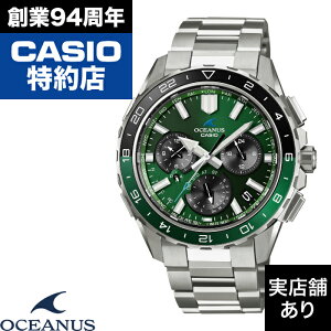 CACHALOT �J�V���� OCW-P3000-3AJF CASIO �J�V�I OCEANUS �I�V�A�i�X