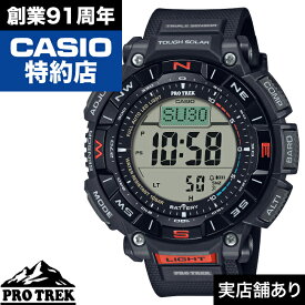 【ポイント10倍！楽天スーパーセール6/4(火)20:00～6/11(火)1:59】Climber Line PRG-340-1JF CASIO カシオ PRO TREK プロトレック 時計 腕時計