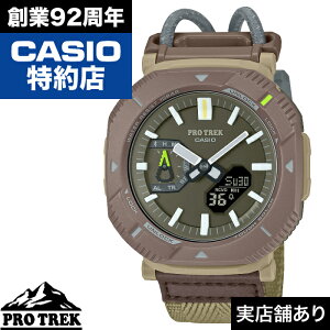 y|Cg10{IyV}\9/19()20:00`9/24()1:59zHiker Line PRJ-B001B-5JF CASIO JVI PRO TREK vgbN v rv