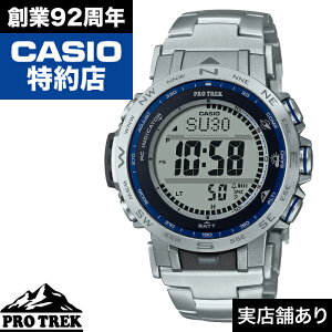 y|Cg10{IyV}\9/19()20:00`9/24()1:59zClimber Line PRW-31YT-7JF CASIO JVI PRO TREK vgbN v rv
