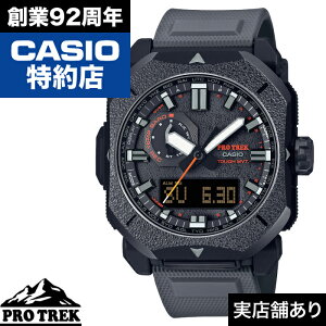 Climber Line PRW-6900BF-1JF CASIO カシオ PRO TREK プロトレック 時計 腕時計