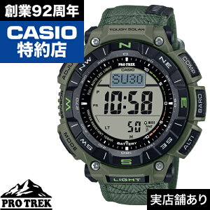 y|Cg10{IyV}\10/14()20:00`10/17()9:59zClimber Line PRG-340B-3JF CASIO JVI PRO TREK vgbN v rv