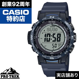y|Cg10{IyV}\9/19()20:00`9/24()1:59zClimber Line PRW-35Y-2JF CASIO JVI PRO TREK vgbN v rv