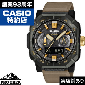 y\̔ev[gzy\񒍕zClimber Line PRW-B1000-5JF CASIO JVI PRO TREK vgbN v rv