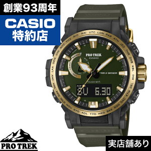30NLOf Climber Line PRW-61ANS-3JR CASIO JVI PRO TREK vgbN v rv