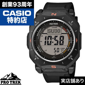 �y�|�C���g10�{�I���|�C���g�o�b�N��2/14(�y)10:00�`2/16(��)23:59�zClimber Line PRG-69-1JF CASIO �J�V�I PRO TREK �v���g���b�N ���v �r���v