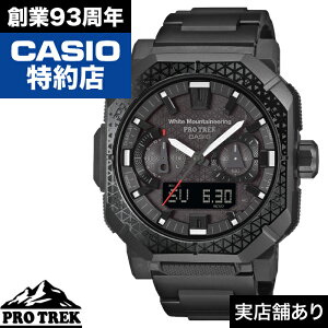 �y�|�C���g10�{�I���������}���\��2/19(��)20:00�`2/23(��)23:59�zWhite Mountaineering�R���{ Climber Line PRW-B1000WM-1JR CASIO �J�V�I PRO TREK �v���g���b�N ���v �r���v