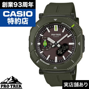 �y�|�C���g10�{�I���������}���\��4/14(��)20:00�`4/17(��)9:59�܂ŁzPRO TREK×���{���R�ی싦��×������̃s�N���X �R���{ Hiker Line PRJ-B001NJ-3JR CASIO �J�V�I PRO TREK �v���g���b�N ���v �r���v