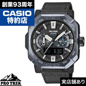 �y�|�C���g10�{�I���������}���\��6/20(�y)20:00�`6/26(��)1:59�܂ŁzClimber Line PRW-B1000B-2JF CASIO �J�V�I PRO TREK �v���g���b�N ���v �r���v