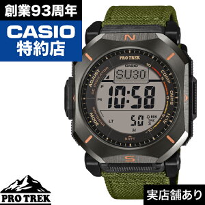 Climber Line PRW-69YB-3JF CASIO �J�V�I PRO TREK �v���g���b�N